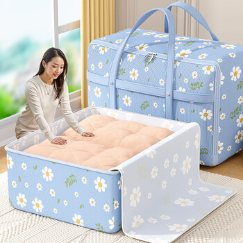 Special storage bag for quilts, household large-capacity clothes and quilt organizer bag, oxford cloth moving luggage packing bag, medium glacier blue, upgraded model, can hold about 4 kilograms of quilts or about 30-40 pieces (thick premium fabric/wear-resistant and durable/skin-friendly and odorless) 1 piece