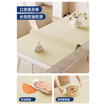 Shijanu's new anti-scalding, no-wash, oil-proof and waterproof dining table mat, light luxury tablecloth, coffee table, desktop protection mat 01 light custard, upgraded anti-fouling and anti-slip aerospace silicon ultra 70x120cm