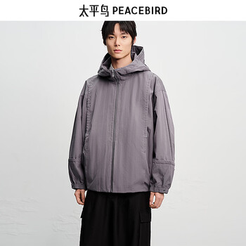 Peacebird men's shopping mall same style jacket 26 spring new wide version hooded jacket b2bcg1106 gray purple 1 s