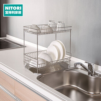 Nitori yideli home furnishing dish storage rack dish storage rack kitchen stainless steel drain rack double-layer narrow