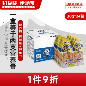 Inaba cat wet food nutrient paste grilled bonito added bonito festival flavor 30g*24 pack
