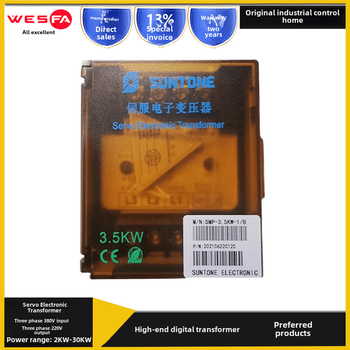 Servo digital transformer smp-3.5 5.5 10 12 15kw-1/a 2/b-y three-phase 380v to 220 smp-5.5kw-1_b (single channel 5.5kw) 13% vat special ticket