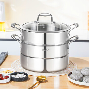Debo debo tom second generation 316 steel double-layer steamer 26cm db-101