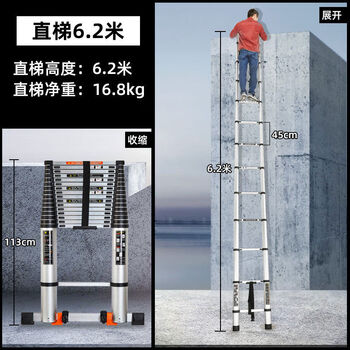 Guangjian aluminum alloy thickened traceless straight ladder portable single-sided folding herringbone ladder lifting engineering ladder household ladder telescopic bold 6 points 2 meter straight ladder balance bar + wheel + anti-slip pad telescopic ladder