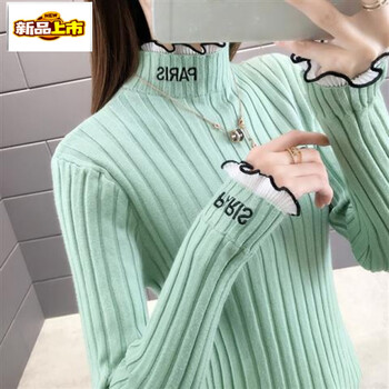 Early diameter plus velvet bottoming shirt for women, new autumn and winter style outer wear, fake two-piece slim-fitting western-style knitted thickened sweater, green store manager thick section s under 95 pounds