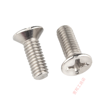 Gb teddy beargb819-1976 cross recessed countersunk head screw 4.8 grade nickel plated m1m1.2m1.4m1.6m2m2.5m m1.4 5 8000 pieces