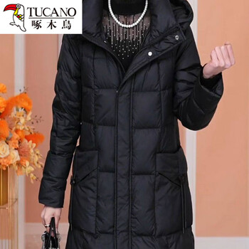Woodpecker zhuoyan 2025 new winter high-end elegant fashionable and approachable down jacket mid-length women's slim down jacket black thickened and warm m recommended 85-105 catties