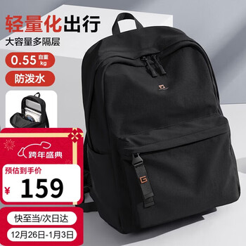 Golf (golf) backpack men's travel backpack men's and women's lightweight 13.3/14-inch computer student school bag travel backpack