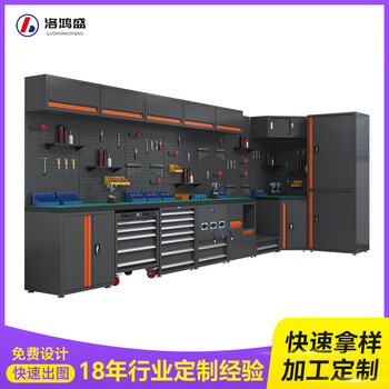 3aaa thickened steel drawer tool cabinet auto repair workstation 2000*1910*540mm