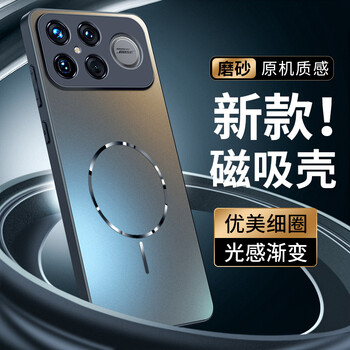 Dream is suitable for redmi k90promax mobile phone case redmik90promax protective cover magnetic wireless charging all-inclusive airbag anti-fall ultra-thin skin-friendly matte for men and women graphite black