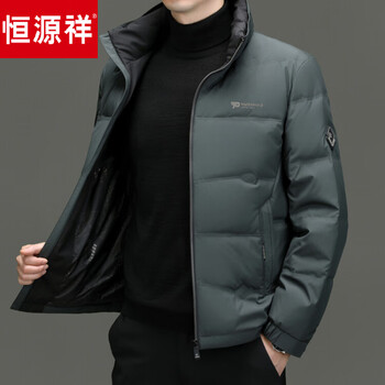 Hengyuanxiang down jacket men's white duck down high down content winter 2026 new lapel thickened warm middle-aged casual jacket men green m 170