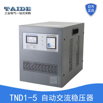 Chint single-phase voltage regulator tnd10511523510 automatic power supply svc air conditioning computer 220v tnd1-30af30kw