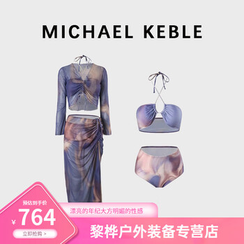 Oemg france michael keble large size split swimsuit women's sexy slimming hot spring resort swimsuit purple xl