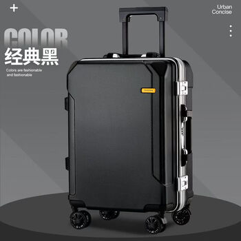 Yeyu brand sturdy and durable luggage for men and women, universal wheel boarding code box, large-capacity wear-resistant suitcase, classic black aluminum frame thickened and hardened + box body thickened and hardened 20-inch collection + usb charging + anti-loss device