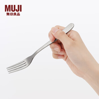 Muji stainless steel dessert fork household tableware fork length 16.6cm 5a