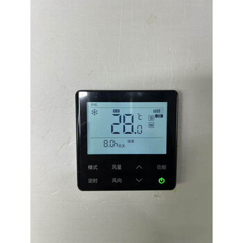 Hisense air conditioner multi-line remote control mobile phone smart wifi remote control panel black vc01 (without logo)