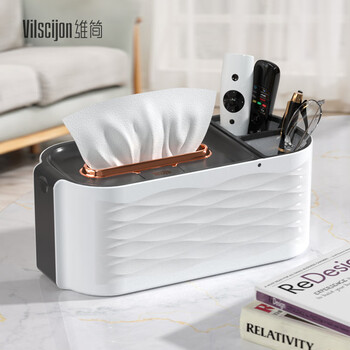 Weijian multifunctional tissue box living room paper box coffee table desktop storage with spring coffee table remote control storage box