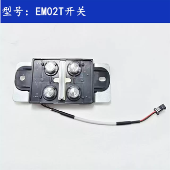 Suitable for range hood cxw-200-em02t key switch computer board 4-key light touch button switch accessories em02t switch