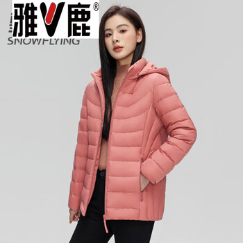 Yalu thin down jacket for women in autumn and winter new style middle-aged mother's clothing large size removable hood light jacket yahong_can bright red_removable hood m_80-100 catties