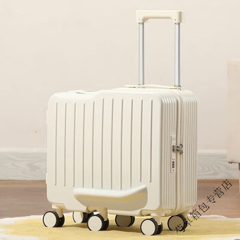 Ye yu's multi-functional portable trolley suitcase with wheels and small fresh style suitcase suitable for men and women | ningzhi white multi-functional thickened upgraded version 24 inches (material + load capacity 200 kilograms)