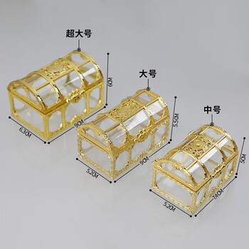 Yusenyi retro plastic electroplated treasure box candy box storage box birthday cake baking ornaments 7.4*5.2*5cm small size one golden treasure box