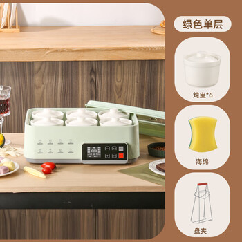 German imported quality ceramic stew pot water-proof stew bowl soup household fully automatic reservation large capacity 6-person electric stew pot light green + 6 stew pots