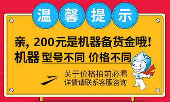 Shantou lincun dumpling machine commercial fully automatic imitation manual dumpling machine multifunctional chaotic steamed dumplings pot stickers small dumpling making machine white deposit connection test machine