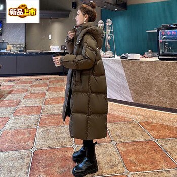Mid-length down jacket women's winter slimming over-the-knee white duck down thickened warm jacket brown s