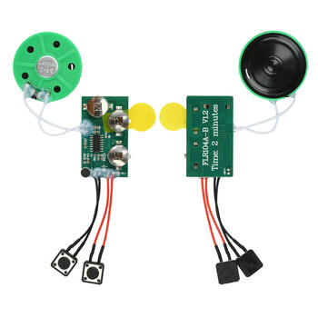 Diy greeting card chip 120 seconds/240 seconds recordable voice module toy recording mechanism button player 120 seconds recordable voice module with battery lr44*3