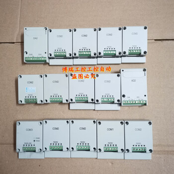 Afpx-com1 com2 com3 com4 com5 com6 ad2 tr8 mrtc d afpx-com4