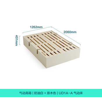 He jiagong small bedroom desk integrated tatami wardrobe combination bed single with locker ideal home series (1) 1.2m | single bed pneumatic bed