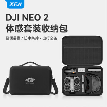 Xfji is suitable for dji neo2 storage bag, smooth flying standard package, dji neo 2 drone somatosensory suit, full set of portable hand-held crossbody portable outdoor storage box, dji neo2 somatosensory storage bag (nylon black)