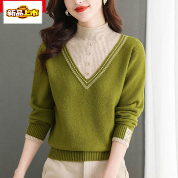 Chu jing fake two piece half turtleneck sweater women's knitted bottoming shirt new autumn and winter fashionable style inner winter top green m recommended to wear between 90kg-108kg
