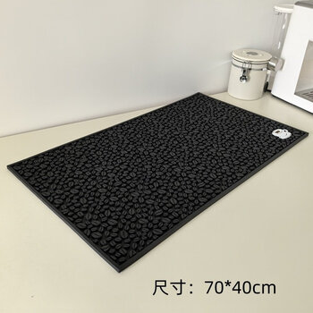 He jiagong milk tea shop drain mat coffee bean coffee bar mat non-slip mat coffee utensil storage mat milk tea shop coffee coffee bean style 70*40 cm classic black drain mat