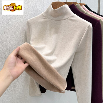 Chujing de velvet turtleneck bottoming shirt for women 2025 new autumn and winter outer wear warm half turtleneck top plus velvet thickened autumn coat coconut milk apricot (split turtleneck) l 105-115 catties