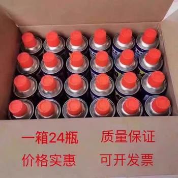 Wd rust remover 40 anti-rust agent lubricant car wd cleaning agent bolt screw loosening agent 40 cleaning agent wholesale 400ml_6 bottles