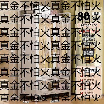 Yusenyi steel wardrobe two-door home bedroom simple modern iron storage cabinet children's storage cabinet wardrobe for rentals upgraded and widened 50 depth (80 width) nordic four-door steel wardrobe-ambient light assembly + 4 doors