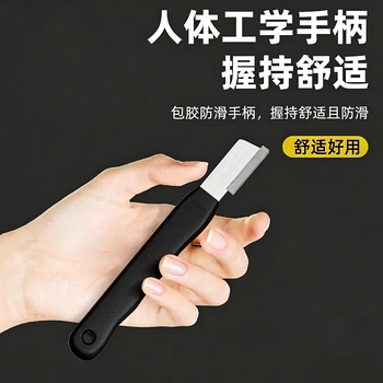 Multifunctional knife sharpening good thing home quick sharpening good thing whetstone sharpening tool tungsten steel alloy steel scraper knife sharpener - black 2 pieces