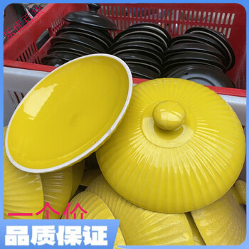 Asd ceramic casserole asd red lid single lid universal accessory cover household stew pot yellow full yellow diameter ball 23.5cm