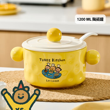 Member's choice yuexiang series healthy ceramic deep soup casserole/a little naughty-tg lard can do not open fire a little naughty-tg lard can