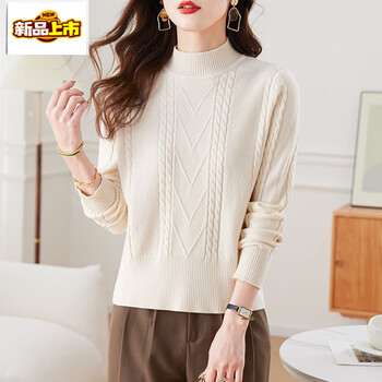 Chujing cardigan women's high waist short sweater autumn and winter new style small half turtle collar knitted bottoming sweater off-white m (recommended 88-108 catties)