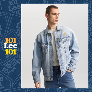 Lee101j knight jacket mall same style 26 spring and summer new product comfortable version 101+ embroidery light blue men's trend light blue s