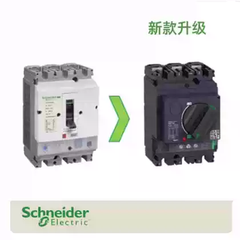Gv5-p220h motor protection circuit breaker gv5-p220f motor protector 132220atesysg gv5-p220f
