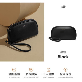 Scarecrow clutch women's temperament large capacity mobile phone bag 2025 new fashion small bag mother's coin purse black-a style
