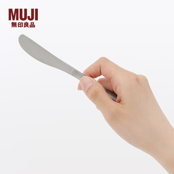 Muji stainless steel butter knife household spatula length 16cm 5a