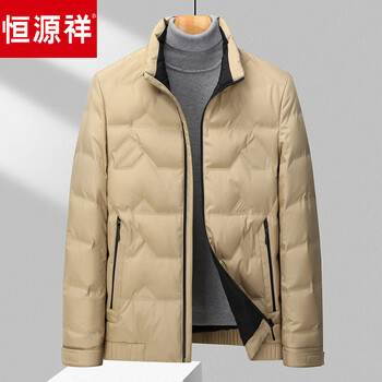 Hengyuanxiang 90 white duck down men's stand collar down jacket winter 2026 new thickened warm and cold-proof loose duck down jacket for men light yellow m