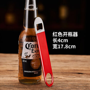 Fantasy bar ice bucket wine frame beer basket beer frame beer keg beer bucket ice bucket bottle opener red