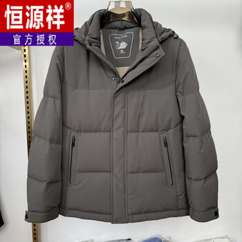 Hengyuanxiang 2025 new winter men's hooded down jacket versatile business casual warm jacket fashion trend green l 175 /92