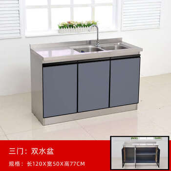 Yusenyi kitchen cabinets small apartment stove cabinet combination economical rural integrated sink kitchen cabinet 120x50 right side double sink cabinet