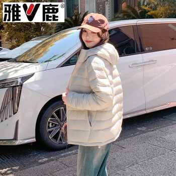 Yalu spare ribs women's short down jacket new year's 90 white duck down hooded small light thin autumn and winter commuting jacket gray xs recommended under 100 pounds